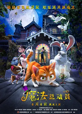 欧美国产成人一区二区三区